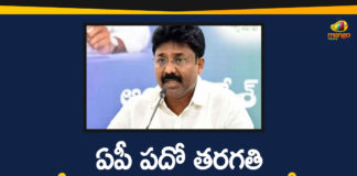 10th Class Exams, Adimulapu Suresh, AP 10 Class Exams, AP 10th Class Exams, AP Minister, AP Minister Adimulapu Suresh, AP SSC Exam Time Table 2020, AP SSC Examination Schedule, AP SSC Exams, AP SSC Exams 2020, AP SSC Exams New Schedule, AP SSC Intermediate Exams, AP SSC Time Table 2020, Minister Adimulapu Suresh