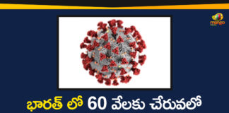 Coronavirus Cases In India, Coronavirus Deaths In India, Coronavirus Higlights, Coronavirus In India, Coronavirus in India live updates, Coronavirus Live Updates, Coronavirus news highlights, Coronavirus outbreak, coronavirus positive cases, Coronavirus Positive Cases In India, india coronavirus cases, india coronavirus deaths,Total Corona Cases In India