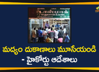 Coronavirus India Lockdown Live Updates, Home Delivery Of Liquor, liquor shops, lockdown liquor sale, Madras HC, Madras HC Orders Closure of Liquor Shops, Madras HC Orders Closure of Liquor Shops in Tamil Nadu, Ministry of Home Affairs, Online Sale Of Liquor, Public Interest Litigation, States should consider home delivery of liquor