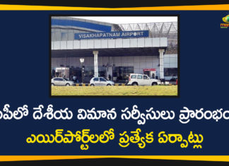 Andhra Pradesh, AP Domestic Flight Services, AP Flight Services, Domestic flight operations resume, Domestic Flight Services, Domestic Flight Services Start in Andhra, Domestic Flight Services Start in Andhra Pradesh, Flight services in Andhra Pradesh