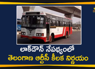 Telangana Lockdown, Telangana Lockdown Issues, Telangana Lockdown Relaxations, telangana lockdown rules, telangana lockdown updates, Telangana State Road Transport, Telangana State Road Transport Corporation, Telangana State Road Transport Corporation workers, TSRTC, TSRTC Employees, TSRTC has Ordered Office Employees to Attend Duties