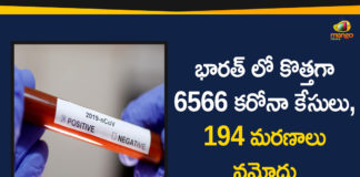 Coronavirus Cases In India, Coronavirus Deaths In India, Coronavirus Higlights, Coronavirus In India, Coronavirus in India live updates, Coronavirus Live Updates, Coronavirus news highlights, Coronavirus outbreak, coronavirus positive cases, Coronavirus Positive Cases In India, india coronavirus cases, india coronavirus deaths,Total Corona Cases In India