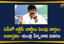 Andhra government, Andhra government hikes bus fares, AP Minister Perni Nani, AP News, AP RTC Charges Hike, APSRTC, APSRTC Latest News, APSRTC Updates, Minister Perni Nani, Perni Nani, Perni Nani Condemns Rumours On RTC Charges Hike in AP, RTC Charges Hike in AP, YSRCP