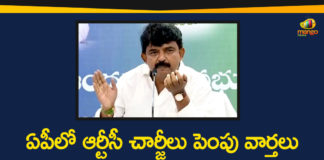 Andhra government, Andhra government hikes bus fares, AP Minister Perni Nani, AP News, AP RTC Charges Hike, APSRTC, APSRTC Latest News, APSRTC Updates, Minister Perni Nani, Perni Nani, Perni Nani Condemns Rumours On RTC Charges Hike in AP, RTC Charges Hike in AP, YSRCP