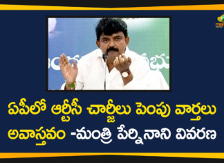 Andhra government, Andhra government hikes bus fares, AP Minister Perni Nani, AP News, AP RTC Charges Hike, APSRTC, APSRTC Latest News, APSRTC Updates, Minister Perni Nani, Perni Nani, Perni Nani Condemns Rumours On RTC Charges Hike in AP, RTC Charges Hike in AP, YSRCP