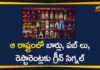 #Karnataka, Karnataka government permits pubs, Karnataka Govt, Karnataka Govt Decide To Allow Pubs, Karnataka govt mulls allowing bars, Karnataka liquor, Karnataka Lockdown, Karnataka Lockdown Updates, Karnataka permits restaurants, Lockdown 3.0