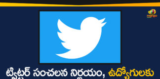 Twitter, Twitter Allow Employees Work From Home Permanently, Twitter Employees Work From Home Permanently, twitter india, Twitter to allow most employees to work from home, twitter trends, Twitter Will Allow Employees To Work From Home Forever, twitter work from home, Twitter Work From Home Permanently