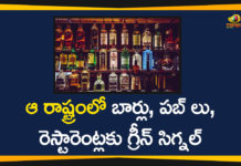 #Karnataka, Karnataka government permits pubs, Karnataka Govt, Karnataka Govt Decide To Allow Pubs, Karnataka govt mulls allowing bars, Karnataka liquor, Karnataka Lockdown, Karnataka Lockdown Updates, Karnataka permits restaurants, Lockdown 3.0