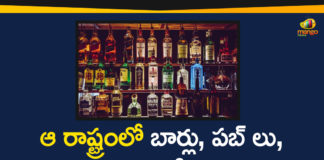 #Karnataka, Karnataka government permits pubs, Karnataka Govt, Karnataka Govt Decide To Allow Pubs, Karnataka govt mulls allowing bars, Karnataka liquor, Karnataka Lockdown, Karnataka Lockdown Updates, Karnataka permits restaurants, Lockdown 3.0