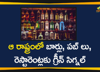 #Karnataka, Karnataka government permits pubs, Karnataka Govt, Karnataka Govt Decide To Allow Pubs, Karnataka govt mulls allowing bars, Karnataka liquor, Karnataka Lockdown, Karnataka Lockdown Updates, Karnataka permits restaurants, Lockdown 3.0