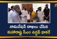 CM Uddhav Thackeray, CM Uddhav Thackeray Filed Nomination, Maharashtra, Maharashtra CM Uddhav Thackeray, Maharashtra Elections, Maharashtra Legislative Council, Maharashtra Legislative Council Election, Uddhav Thackeray, Uddhav Thackeray Filed Nomination for Maharashtra Legislative Council Election