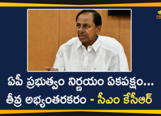 Andhra to construct new lift irrigation scheme, CM KCR, CM KCR On Irrigation Project on Krishna River, Irrigation Project, Irrigation Project on Krishna River, kcr latest news, KCR vows to stop Andhra from building new irrigation project, Krishna River, Telangana CM KCR, Telangana CM KCR Opposes AP Govt Plan, telangana government