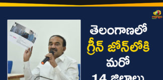 14 More Orange Zone Districts Set to Turn as Green Zone, Green Zones Districts List In Telangana, Minister Etala Rajender, Orange Zone Districts List In Telangana, telangana, Telangana Corona Green Zones, Telangana Corona Orange Zones, Telangana Coronavirus, Telangana Coronavirus Deaths, Telangana Health Minister Etala Rajender, Total COVID 19 Cases
