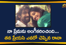 Hero Rana, Rana, Rana Daggubati, Rana Daggubati Confirms His Relationship, Rana Daggubati confirms relationship, Rana Daggubati Girlfriend Miheeka Bajaj, Rana Daggubati Relationship With Girlfriend Miheeka Bajaj, Rana Daggubati reveals his lady love, Tollywood Breaking News, Tollywood Updates