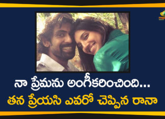 Hero Rana, Rana, Rana Daggubati, Rana Daggubati Confirms His Relationship, Rana Daggubati confirms relationship, Rana Daggubati Girlfriend Miheeka Bajaj, Rana Daggubati Relationship With Girlfriend Miheeka Bajaj, Rana Daggubati reveals his lady love, Tollywood Breaking News, Tollywood Updates