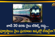 Coronavirus in India live updates, Coronavirus Lockdown, Indian Railways, Indian Railways cancels all regular train tickets, Indian Railways LIVE updates, Indian Railways News, Railways cancels all tickets booked for passenger trains, Railways Cancels Regular Train Tickets, Railways Cancels Regular Train Tickets Booked till June 30, Train Tickets Cancelled