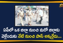 Andhra Pradesh, Andhra Pradesh News, AP Coronavirus, AP Lockdown, AP Lockdown Guidelines, AP Lockdown Relaxations, AP Lockdown Rules, AP Lockdown Updates, AP Police, AP Police Permissions to Travel Between Districts, COVID-19, No Permissions to Travel Between Districts In AP