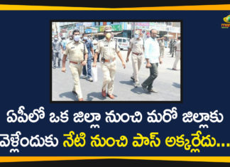 Andhra Pradesh, Andhra Pradesh News, AP Coronavirus, AP Lockdown, AP Lockdown Guidelines, AP Lockdown Relaxations, AP Lockdown Rules, AP Lockdown Updates, AP Police, AP Police Permissions to Travel Between Districts, COVID-19, No Permissions to Travel Between Districts In AP