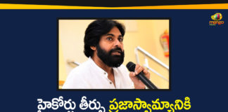 Andhra Pradesh state election commissioner, AP High Court Orders Govt, AP News, AP SEC, AP SEC Issue, AP SEC Nimmagadda Ramesh Kumar, AP State Election Commissioner, High Court Verdict On AP SEC Issue, janasena chief pawan kalyan, Nimmagadda Ramesh Kumar, Nimmagadda Ramesh Kumar as SEC, Nimmagadda Ramesh Kumar transfer, pawan kalyan, Pawan Kalyan Responds Over High Court Verdict On AP SEC Issue, state election commissioner
