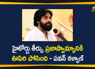 Andhra Pradesh state election commissioner, AP High Court Orders Govt, AP News, AP SEC, AP SEC Issue, AP SEC Nimmagadda Ramesh Kumar, AP State Election Commissioner, High Court Verdict On AP SEC Issue, janasena chief pawan kalyan, Nimmagadda Ramesh Kumar, Nimmagadda Ramesh Kumar as SEC, Nimmagadda Ramesh Kumar transfer, pawan kalyan, Pawan Kalyan Responds Over High Court Verdict On AP SEC Issue, state election commissioner