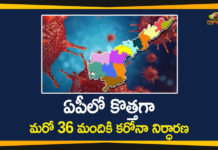 Andhra Pradesh, AP Corona Cases, AP Corona Positive Cases, AP Corona Updates, AP Coronavirus, AP COVID 19 Cases, AP Total Positive Cases, Coronavirus, Coronavirus Breaking News, Coronavirus Latest News, Coronavirus Live Updates, COVID-19, Total Corona Cases In AP
