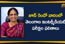 Intermediate Results, Intermediate Results will Release In June, Minister Sabitha Indra Reddy, Sabitha Indra Reddy, telangana 10th exams, Telangana Education Minister, Telangana Education Minister Sabitha Indra Reddy, Telangana Intermediate Results, Telangana SSC Exams