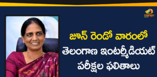 Intermediate Results, Intermediate Results will Release In June, Minister Sabitha Indra Reddy, Sabitha Indra Reddy, telangana 10th exams, Telangana Education Minister, Telangana Education Minister Sabitha Indra Reddy, Telangana Intermediate Results, Telangana SSC Exams