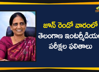 Intermediate Results, Intermediate Results will Release In June, Minister Sabitha Indra Reddy, Sabitha Indra Reddy, telangana 10th exams, Telangana Education Minister, Telangana Education Minister Sabitha Indra Reddy, Telangana Intermediate Results, Telangana SSC Exams