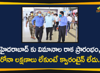 COVID-19 Quarantine, CS inspects airport as 1600 arrive on the first day, CS Somesh Kumar, Hyderabad Airport, Hyderabad Airport Coronavirus, Hyderabad Airport Covid 19, Secretary Somesh Kumar visits Hyderabad Airport, Shamshabad Airport, telangana covid 19 quarantine, Telangana CS Somesh Kumar