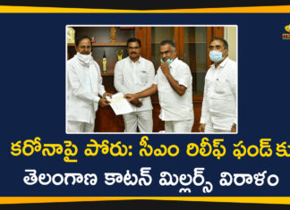 CM Relief Fund, Cotton Millers Donates 35 Lakhs to CM Relief Fund, COVID 19 CM Relief Fund, Donations to Telangana CM Relief Fund, Fight on Corona, telangana, Telangana CM Relief Fund, Telangana CM Relief Fund Donations, Telangana Cotton Millers, Telangana Cotton Millers Donates 35 Lakhs, Telangana Cotton Millers Donates 35 Lakhs to CM Relief Fund, Telangana News