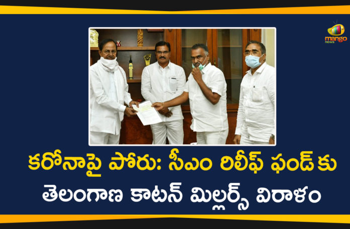 CM Relief Fund, Cotton Millers Donates 35 Lakhs to CM Relief Fund, COVID 19 CM Relief Fund, Donations to Telangana CM Relief Fund, Fight on Corona, telangana, Telangana CM Relief Fund, Telangana CM Relief Fund Donations, Telangana Cotton Millers, Telangana Cotton Millers Donates 35 Lakhs, Telangana Cotton Millers Donates 35 Lakhs to CM Relief Fund, Telangana News