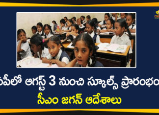 Andhra Pradesh, Andhra Pradesh Educational Institutions, AP Breaking News, AP Lockdown, AP Lockdown Relaxations, AP Lockdown Updates, AP News, AP Schools Reopen, school reopening date, Schools In Andhra Pradesh, Schools Will Be Opened From August 3rd
