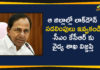 #KCR, Lockdown Relaxations in 4 Districts, State Health Officials, State Health Officials Urged CM KCR, telangana, Telangana CM KCR, Telangana Coronavirus, Telangana Coronavirus Deaths, Telangana Lockdown, Telangana Lockdown Relaxations, Telangana State Health Officials, Total COVID 19 Cases, total covid 19 cases telangana