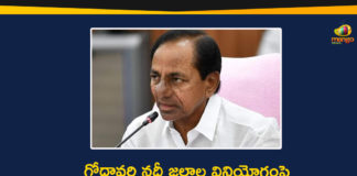 CM KCR, CM KCR Meeting, CM KCR to convene meeting on Godavari River water, Godavari river, Godavari River water, KCR on utilisation of Godavari River water, KCR to convene a special meeting, Latest News on godavari river water, Telangana CM to chair meeting, telangana government, utilisation of Godavari River water