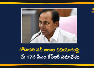 CM KCR, CM KCR Meeting, CM KCR to convene meeting on Godavari River water, Godavari river, Godavari River water, KCR on utilisation of Godavari River water, KCR to convene a special meeting, Latest News on godavari river water, Telangana CM to chair meeting, telangana government, utilisation of Godavari River water