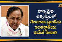 #KCR, agriculture policy, Crop Cultivation Model, Crop Cultivation Policy, Crops Cultivation, Crops Cultivation and Policies, Cultivating Crops, KCR Cultivating Crops, KCR Meeting On Crop Cultivation Policy, KCR Suggestions over Crops Cultivation, KCR v, Strategy for Cultivating Crops, Telangana Agriculture News, Telangana Crop Cultivation Model