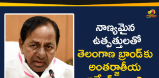 #KCR, agriculture policy, Crop Cultivation Model, Crop Cultivation Policy, Crops Cultivation, Crops Cultivation and Policies, Cultivating Crops, KCR Cultivating Crops, KCR Meeting On Crop Cultivation Policy, KCR Suggestions over Crops Cultivation, KCR v, Strategy for Cultivating Crops, Telangana Agriculture News, Telangana Crop Cultivation Model