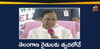 Details About Kondapochamma Sagar Reservoir, KCR Press Meet, KCR Press Meet over Kondapochamma Sagar Project, Kondapochamma Sagar, Kondapochamma Sagar Project, Kondapochamma Sagar Project Inauguration, Kondapochamma Sagar Reservoir, Markuk Pump House, Telangana CM, Telangana CM KCR, Telangana CM KCR Press Meet