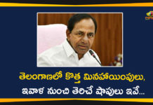 #KCR, KCR Announces Some More Relaxations In Lockdown, Relaxations In Lockdown Implementation, Relaxations In Lockdown Implementation in Telangana, Telangana CM KCR, Telangana Lockdown, telangana lockdown extension, Telangana Lockdown Relaxations, telangana lockdown rules, Telangana Lockdown Strategy, telangana lockdown updates
