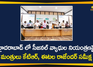 disease outbreak, Etela Rajender, Etela Rajender Reviewed Measures to Contain Seasonal Diseases, GHMC, Health Minister Etela Rajender, KTR, KTR swings into action to check disease outbreak, Minister KTR, Seasonal Diseases, Telangana Govt, Telangana Health Minister, Telangana Health Minister Etela Rajender