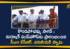 Chinna Jeeyar Swamy, Details About Kondapochamma Sagar Reservoir, KCR to launch Kondapochamma Sagar, KCR will Inaugurate Kondapochamma Sagar, konda pochamma sagar inauguration, Kondapochamma Sagar, Kondapochamma Sagar Project, Kondapochamma Sagar Reservoir, Kondapochamma Sagar Reservoir Details, Markuk Pump House, Sri Tridandi Chinna Jeeyar Swamy, Telangana CM KCR, Telangana CM KCR Started Markuk Pump House