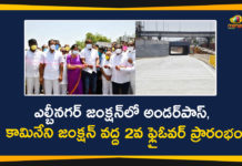 First Level Flyover at Biodiversity Junction, Hyderabad, Hyderabad News, LB Nagar, LB Nagar Junction, LB Nagar underpass, LHS underpass at Kamineni Junction, Minister Sabitha Indra Reddy, Sabitha Indra Reddy, Sabitha Indra Reddy Inaugurated Under Pass at LB Nagar Junction, Under Pass at LB Nagar Junction