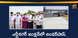 First Level Flyover at Biodiversity Junction, Hyderabad, Hyderabad News, LB Nagar, LB Nagar Junction, LB Nagar underpass, LHS underpass at Kamineni Junction, Minister Sabitha Indra Reddy, Sabitha Indra Reddy, Sabitha Indra Reddy Inaugurated Under Pass at LB Nagar Junction, Under Pass at LB Nagar Junction
