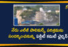 Andhra Pradesh, NGT Committee, NGT Committee Chairman, NGT Committee Chairman Visit LG Polymers Company, Visakhapatnam, Visakhapatnam gas leak live updates, Visakhapatnam Gas Leakage, Vizag, Vizag Gas Leak LIVE Updates, Vizag Gas Leakage, Vizag Gas Leakage Incident, Vizag Gas Leakage Updates