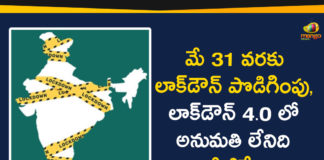 ,Lockdown 4.0 begins with more relaxations,Lockdown 4.0 Begins,Guidelines for Lockdown 4.0,Lockdown 4.0 guidelines,Lockdown 4.0 new guidelines, Lockdown 4.0 Starts Today,Lockdown 4.0,