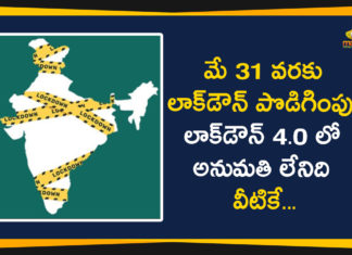 ,Lockdown 4.0 begins with more relaxations,Lockdown 4.0 Begins,Guidelines for Lockdown 4.0,Lockdown 4.0 guidelines,Lockdown 4.0 new guidelines, Lockdown 4.0 Starts Today,Lockdown 4.0,