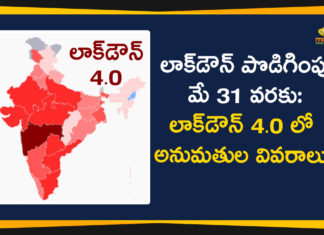 Coronavirus Lockdown, Coronavirus Lockdown In India, Guidelines for Lockdown 4.0, Lockdown 4.0, Lockdown 4.0 Begins, Lockdown 4.0 begins with more relaxations, Lockdown 4.0 Guidelines, Lockdown 4.0 new guidelines, Lockdown 4.0 Starts Today