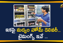 Liquor Home Delivery Service, Liquor Home Delivery Service In Punjab, liquor shops, Liquor Shops In Punjab, Liquor Shops In Punjab to be Opened Tomorrow, Lockdown 3.0, Lockdown 3.0 Rules, Punjab, Punjab Liquor Shops, Punjab Lockdown, Punjab Lockdown Updates