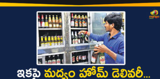 Liquor Home Delivery Service, Liquor Home Delivery Service In Punjab, liquor shops, Liquor Shops In Punjab, Liquor Shops In Punjab to be Opened Tomorrow, Lockdown 3.0, Lockdown 3.0 Rules, Punjab, Punjab Liquor Shops, Punjab Lockdown, Punjab Lockdown Updates