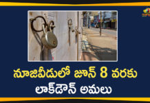 AP Corona Updates: Lockdown in Nuziveedu Extended upto June 8th